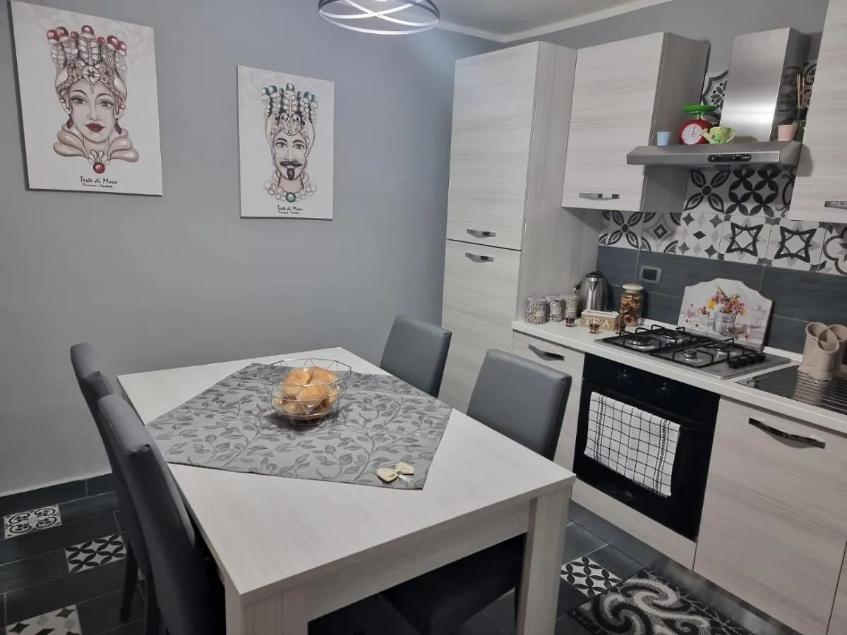 Casa Fortuna Catania Holiday home